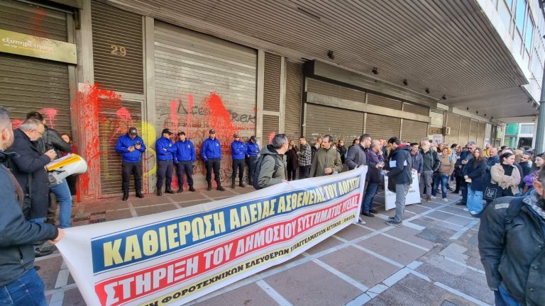 Κωμικοτραγική συνδικαλιστική εκπροσώπηση από την  Π.Ο.Φ.Ε.Ε.  των ταλαίπωρων Λογιστών – Φοροτεχνικών